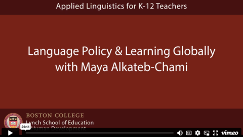 Video of presentation at Boston College